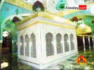 Kabe-Ka-Yeh-Kaba-Hain---Shadman-Raza---Manqabat-2009