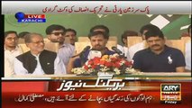 Mustafa Kamal Press Conference: PTI Member Left PTI & Joins Mustafa Kamal