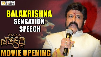 Balakrishna Sensational Speech at GPSK Movie Opening - Filmyfocus.com