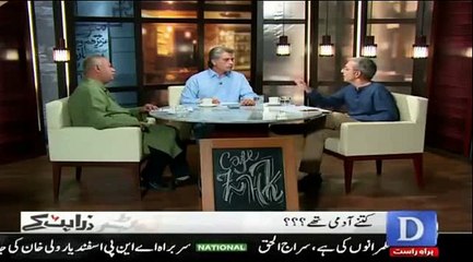 Zarrar Khuhro Shows his ID Card in Live Show to Prove His Point and Appreciate Army for Taking Action Against Corrupt