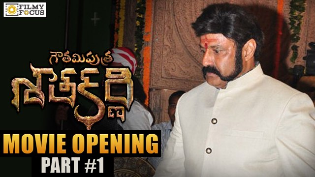 Gautamiputra Satakarni Movie Opening Video || Part 01 || BalaKrishna, KCR, Chiranjeevi