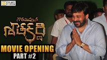 Gautamiputra Satakarni Movie Opening Video || Part 02 || BalaKrishna, KCR, Chiranjeevi