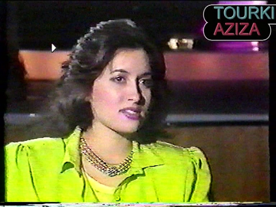 الفنانة لطيفة العرفاوي ــ مساء الجمال