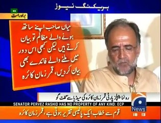Qamar Zaman Kaira Media Talk - 22nd April 2016