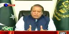 Meri Zindagi khuli kitab ki trah hai - Nawaz Sharif