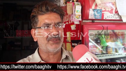 Baaghi.tv Report: General Raheel Sharif action against corrupt