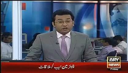 In Upcoming Days Big Fishes Will Be Arrested -General Raheel Shareef