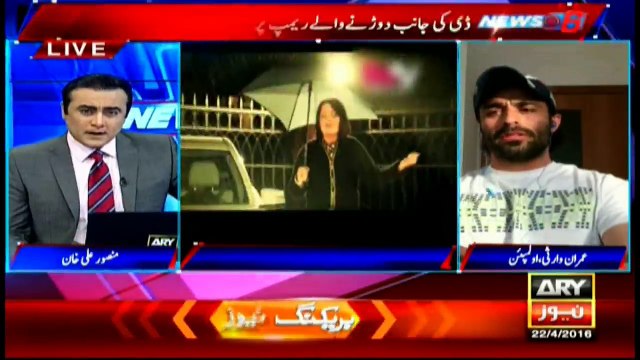 Have scored a lot of goals in hockey, now have turned towards modeling: Imran Warsi