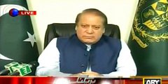 Meri Zindagi khuli kitab ki trah hai - Nawaz Sharif