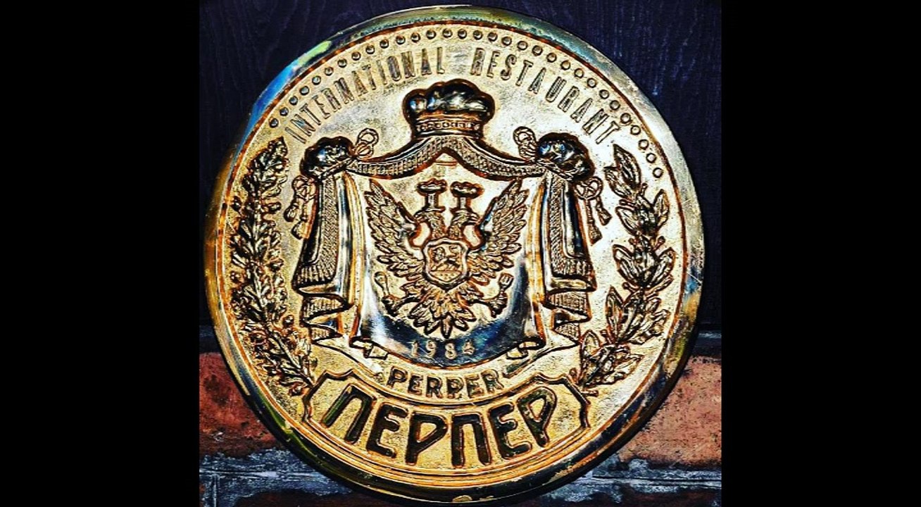 Jana - Kuci kuci - Live - Perper Merak