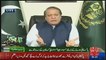 Nawaz Sharif Addressees To The Nation Over Panama Leaks - 22nd April 2016