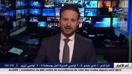 الصناعات الغذائية.. بوصلة الشراكة نحو ايطاليا