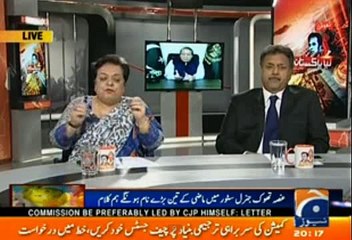 PM Nawaz's Speech was Disappointed, Inko Imran Phobia Ho Gaya Hai - Shireen Mazari