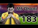 MS Dhoni 183 The Greatest Finisher of Cricket - Cricket Highlights -
