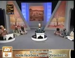 Aya na hoga is Tarah By Zulfiqar Ali Hussaini in Mehfil e Zikar e Hussain