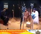 Aisa Badshah Hussain R A Hai By Hafiz Ahmed Raza Qadri Shuda e Karbala]
