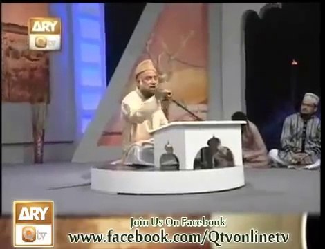 Main to Panjtan ka Ghulam Hon By Syed Fasih Uddin Soharwardi