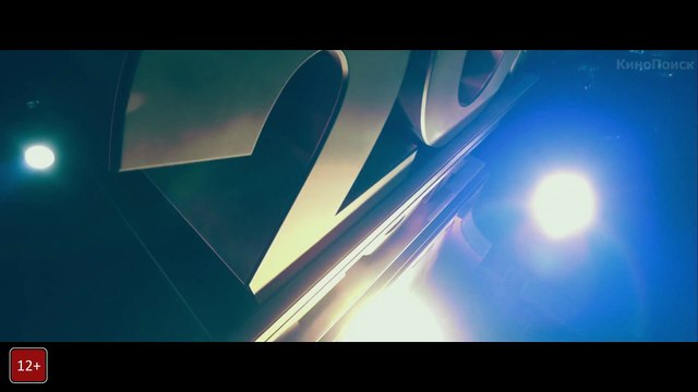 День независимости׃ Возрождение - Русский Трейлер 2 (2016)