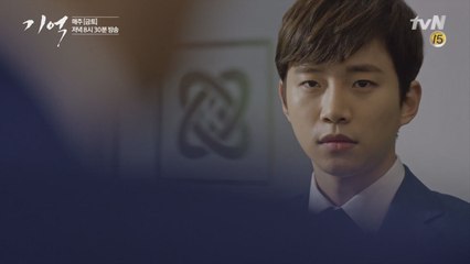 [선공개] 뭔가 알아챈 이기우의 추궁! 궁지에 몰린 이준호!