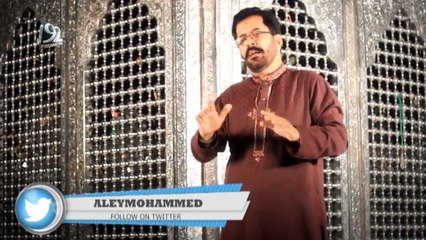 Bayaan Ayat Ko Ayat Mukhtar Hussain Fathepuri Manqabat 2016-17 HD
