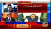 Chairman PPP Bilawal Bhutto calls for PM Nawaz to resign