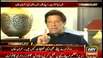 Its a Golden chance to for us to stable Pakistan and i will not let it go...Imran Khan