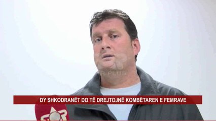 ARMIR GRIMA DHE VIORENSIN SINANI, TRAJNERË TË FEMRAVE