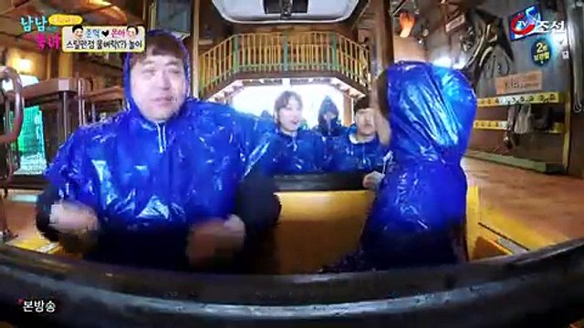 애정통일 남남북녀 시즌2.E41.160422 -1