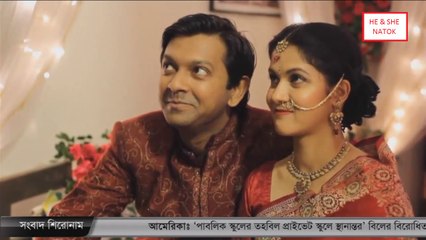 He And She (সে এবং সে)  ¦¦ Bangla Natok Full HD ¦¦ Tahsan, Mithila, Safa Kabir, Sabila Nur, Shahtaj