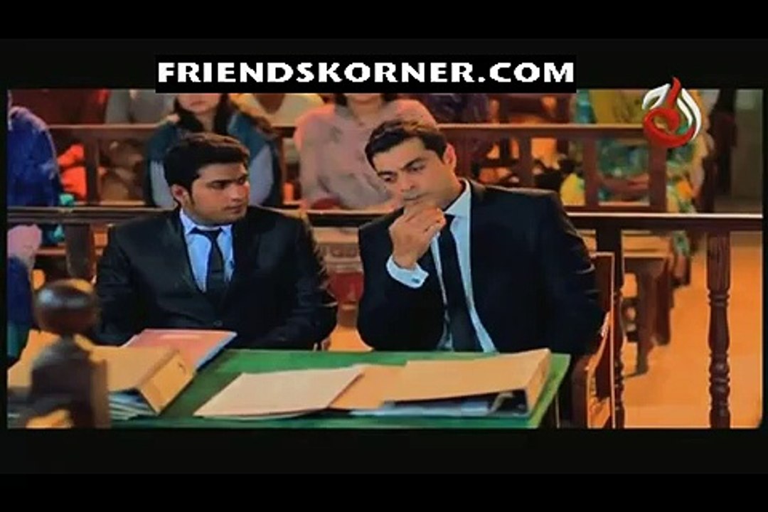 Court Room - 22nd April 2016