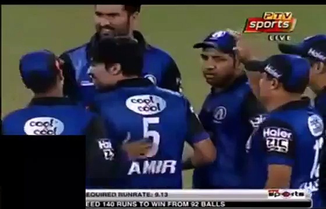 Muhammad Amir Ki Aik Or Behtreen Performance