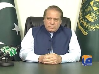 PM Nawaz Sharif Address to Nation - 22-Apr-2016