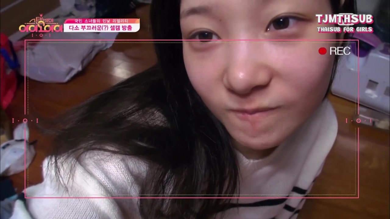 [THAI SUB] PRODUCE 101(프로듀스101) Standby I.O.I - แชยอนหน้าสดมาจัดกระเป๋า