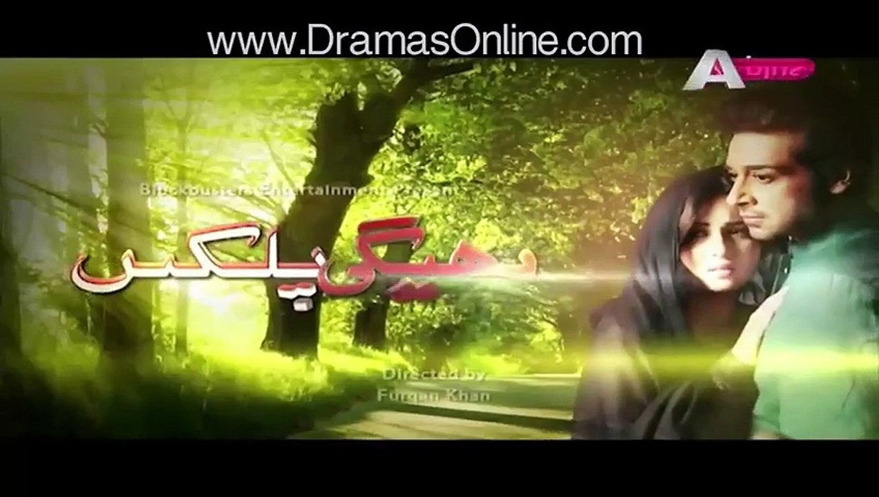 Bheegi Palkein Episode 25 Promo Aplus Drama 22 April 2016m