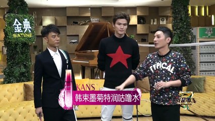 《歌手直播间》20160303期：“我是歌手杯”羽毛球赛 李克勤李玟配合超默契