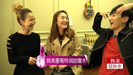 《歌手直播间》20160303期：李玟十分钟春游化妆术 衷爱闪闪亮