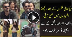 Shaan Shahid, Danish Taimoor and Hamza Ali Abbasi’s New AD Going Viral  | PNPNews.net