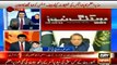 Asad Umar Reply on Pm Nawaz Sharif Says What About Imran Khan