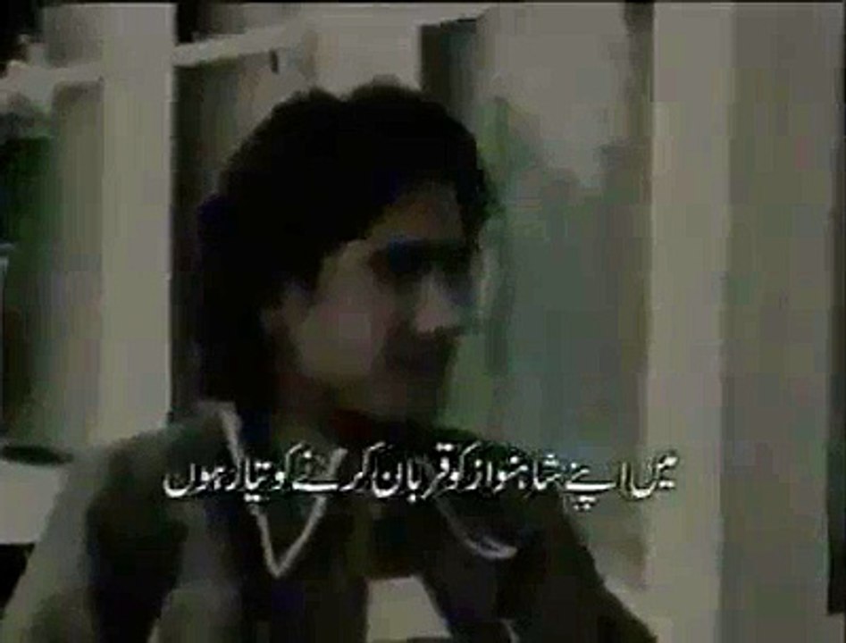 zulfiqar ali bhutto ki yad gar taqreer.veryu nice.