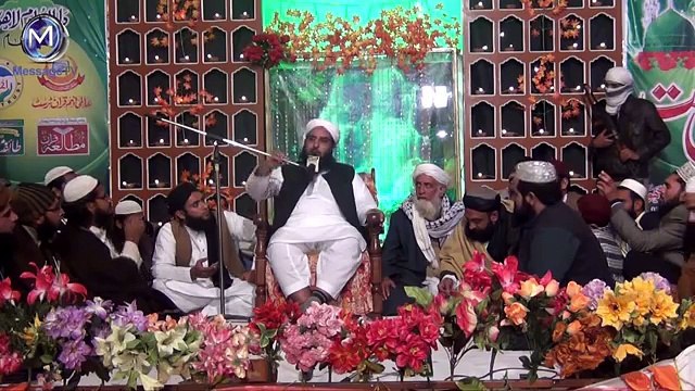Deoband Vale BaAdab Hain, Molana Muhammad Ilyas Ghuman