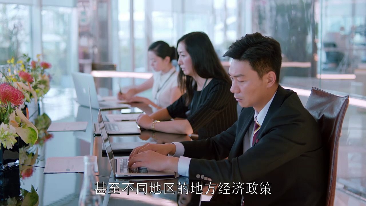欢乐颂Ode To Joy 第9集-王凯,刘涛,靳东,蒋欣