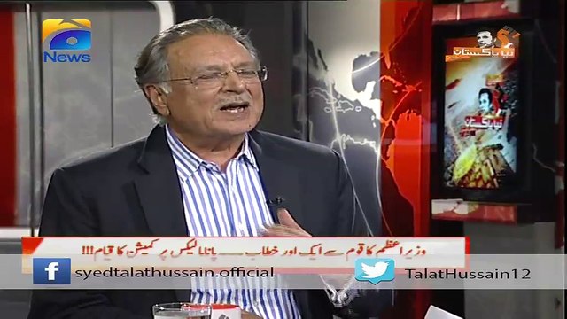 Talat Hussain asks Pervaiz Rasheed why PMLN levels allegations against PTI only when Sharif family gets under attack