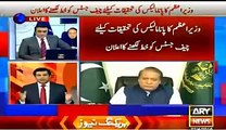 Arshad Sharif and Sabir Shakir Analysis on PM Nawaz Sharif's Todays Adress