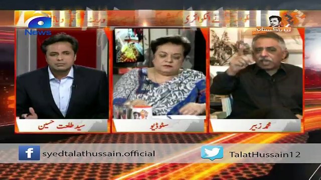 PMLN's Muhammad Zubair giving examples of actions taken by PMLN government against its corrupt members