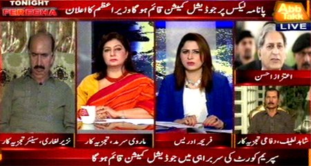 Abb Takk - Tonight with Fereeha Ep 281 22 April 2016