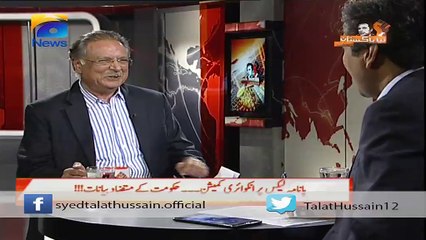 Talat Hussain asks Pervaiz Rasheed if Information Ministry still maintains secret fund?
