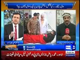 Tonight with Moeed Pirzada 22 January 2016