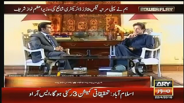 imran khan taunts on daniyal aziz