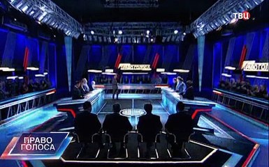 Право голоса 22 апреля 2016 / выпуск 22.04.2016