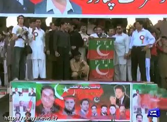 KP: Preparation continues for PTI's foundation day